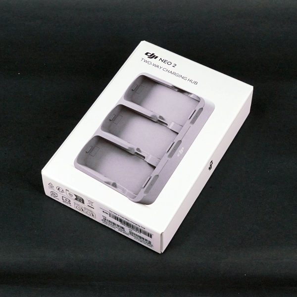 11 DJI Neo 2 Intelligent Flight Battery Two-way Charging Hub