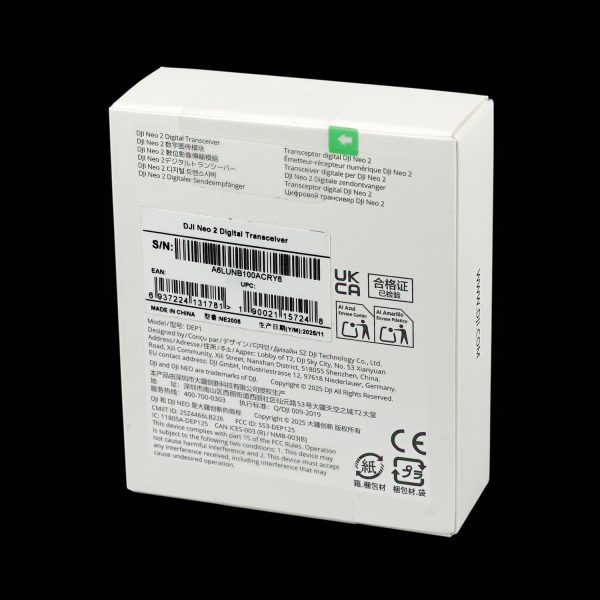 Retail Sealed Genuine DJI Neo 2 Digital Transmission Module